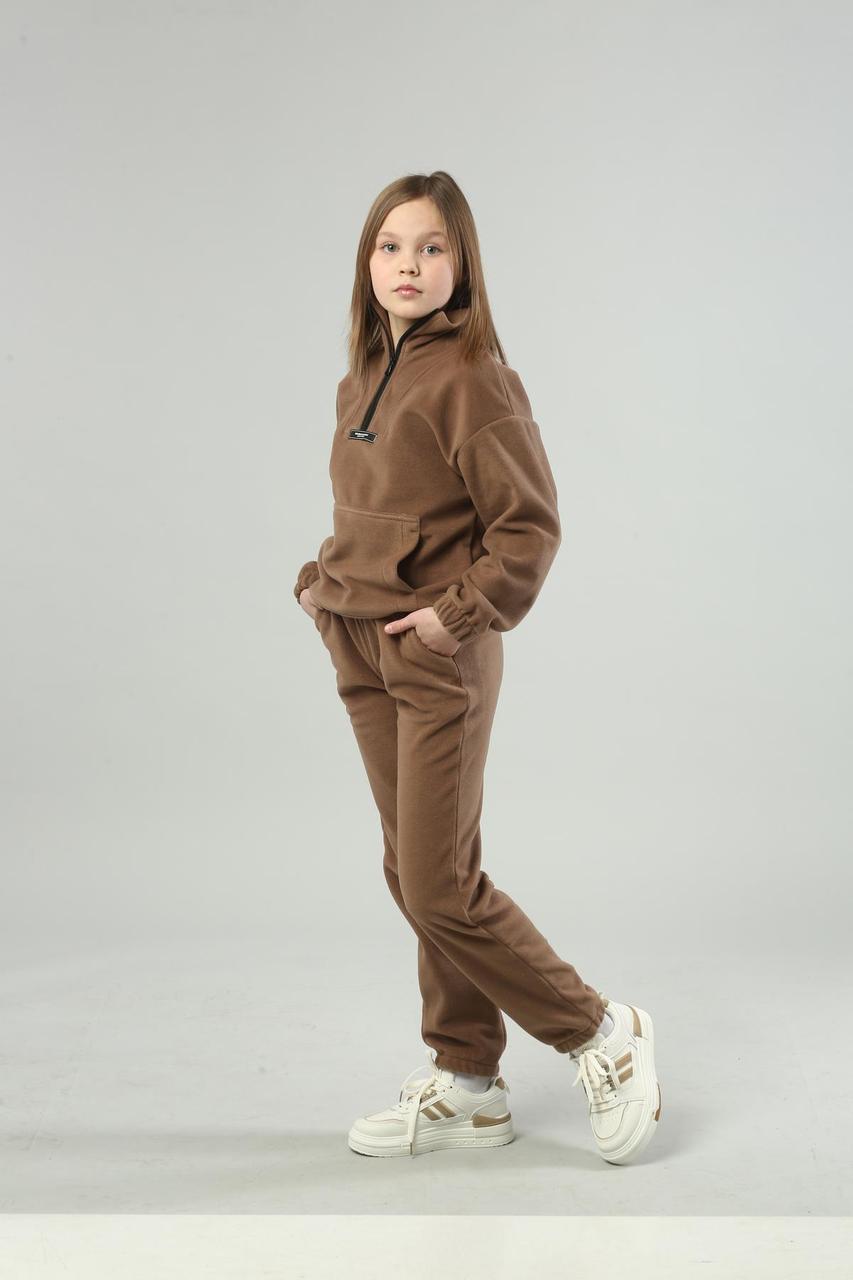 Теплий флісовий спортивний костюм для дівчинки підлітка кава моко дитячий підлітковий фліс полар