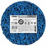 Круг зачисний із нетканого абразиву (корал) Ø 100 мм без тримача синій середня жорсткість SIGMA (9175741), фото 2