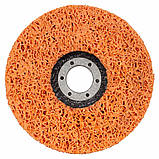Круг зачисний з нетканого абразиву (корал) Т27 Ø 125×22.23 мм жовтогарячий жорсткий SIGMA (9176611), фото 2