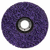 Круг зачисний з нетканого абразиву (корал) Т27 Ø 125×22.23 мм фіолетовий жорсткий SIGMA (9176661), фото 2