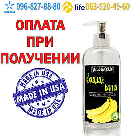 Лубриканти інтимні змазки для сексу Банан 200 ml змазка Banana bom інтимна змазка для жінок