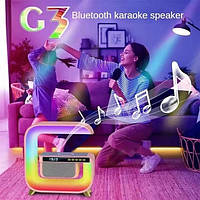 Ночник аккумуляторный RGB G3 с беспроводной зарядкой 15W и Bluetooth колонкой 3W Настольная BH-716 смарт лампа