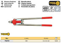 Заклепочник Польша рычажный усиленный l=400 мм Ø=3,4/4,0/4,8 VOREL-70210