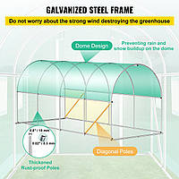 VEVOR Теплица с арочной крышей 4,6x2,1x2,1 м Холодная теплица из фольги Каркас из оцинкованной стали и