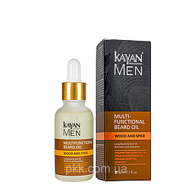 Олія для бороди Men Multi-Functional Beard Oil 30 мл Kayan Professional (2000002714743)