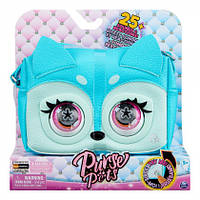 Інтерактивна сумочка Purse Pets Блуфоксі 25+ звуків та реакцій