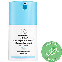 Ночной крем Drunk Elephant F-Balm Electrolyte Waterfacial Mask Доставка від 14 днів - Оригинал