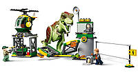 Конструктор LEGO "Jurassic World" Побег тираннозавра 76944