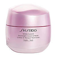 Ночной крем Shiseido White Lucent Overnight Cream & Mask Доставка від 14 днів - Оригинал