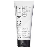 Автозагар для лица St. Tropez Gradual Tan Classic Daily Youth Boosting Cream 1.6 oz / 50 mL Доставка від 14