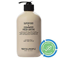 Крем для рук Youth To The People Superfood Omega Hand + Body Lotion with Kale + Green Tea 13.1 oz / 385 mL, оригінал. Доставка з