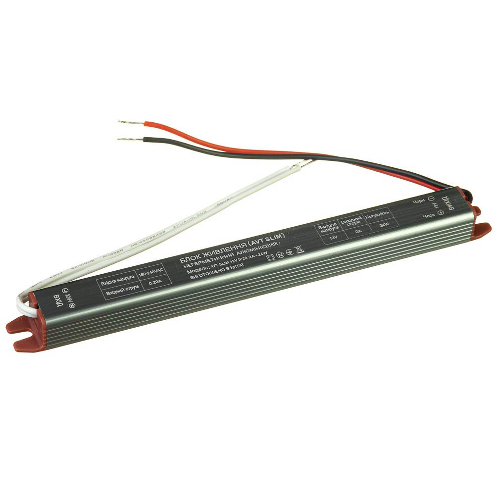 Блок живлення 12V 24W 2A  AC180-240V Slim IP20 184*18*15мм AVT