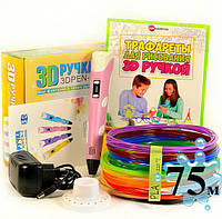 3D-ручка з Еко Пластиком 75 м (15 кольорів) з Трафаретами з LCD-екраном 3D Pen 2 Original Pink EM, код: 2604204