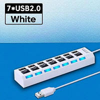 Hi-speed usb 2.0 hub, на 7 портів з перемикачем на кожен порт і підсвіткою, 480Mbts High Speed, живлення від USB