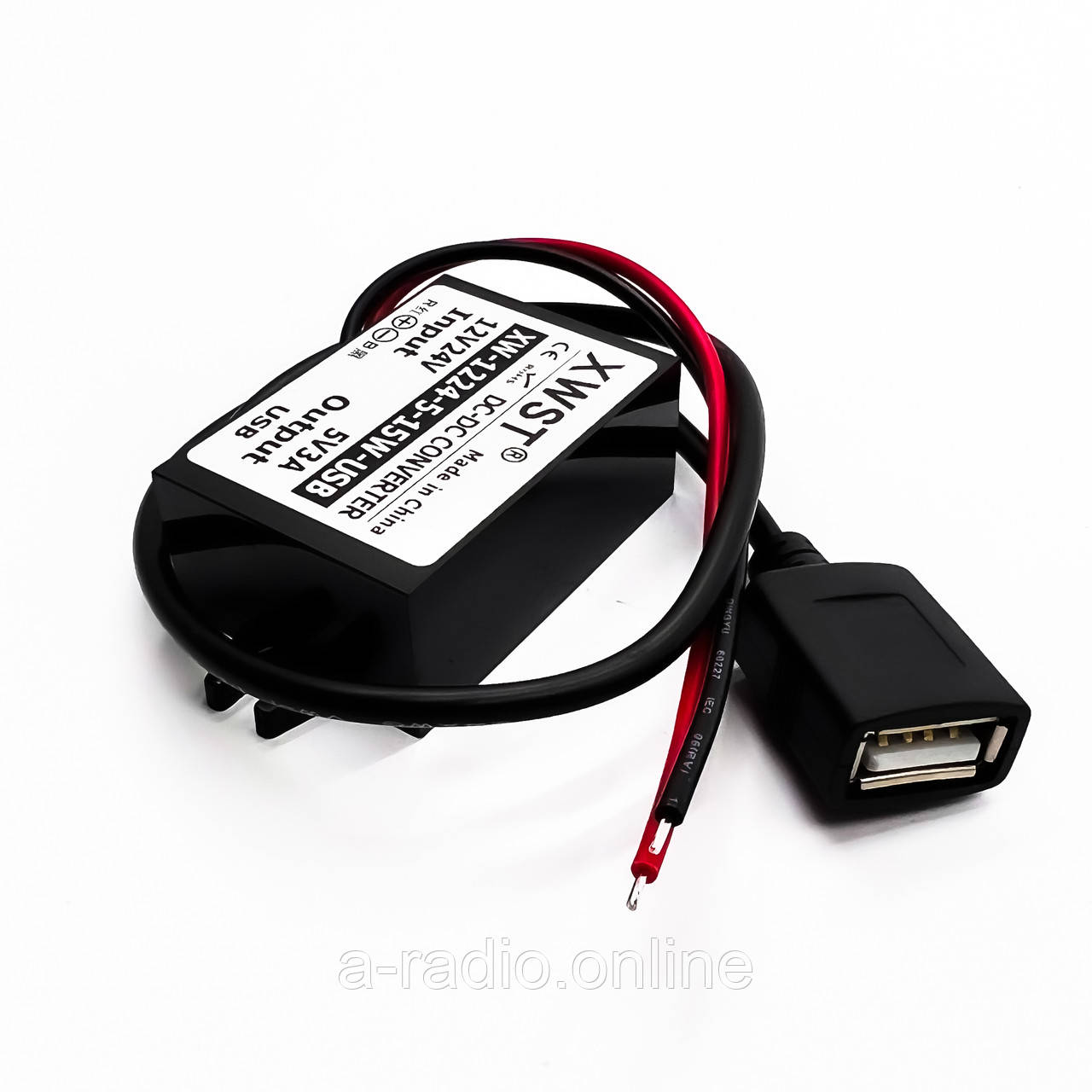 Понижуючий перетворювач (Конвертер) XW-1224-5-Single-USB