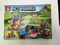Конструктор LEGO Minecraft "Твой мир" 172 детали, детский развивающий конструктор