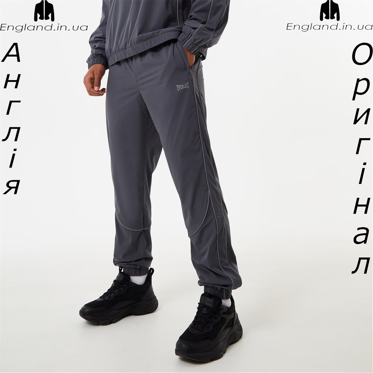 Штани чоловічі Everlast (Еверласт) з Англії - для бігу, фото 1