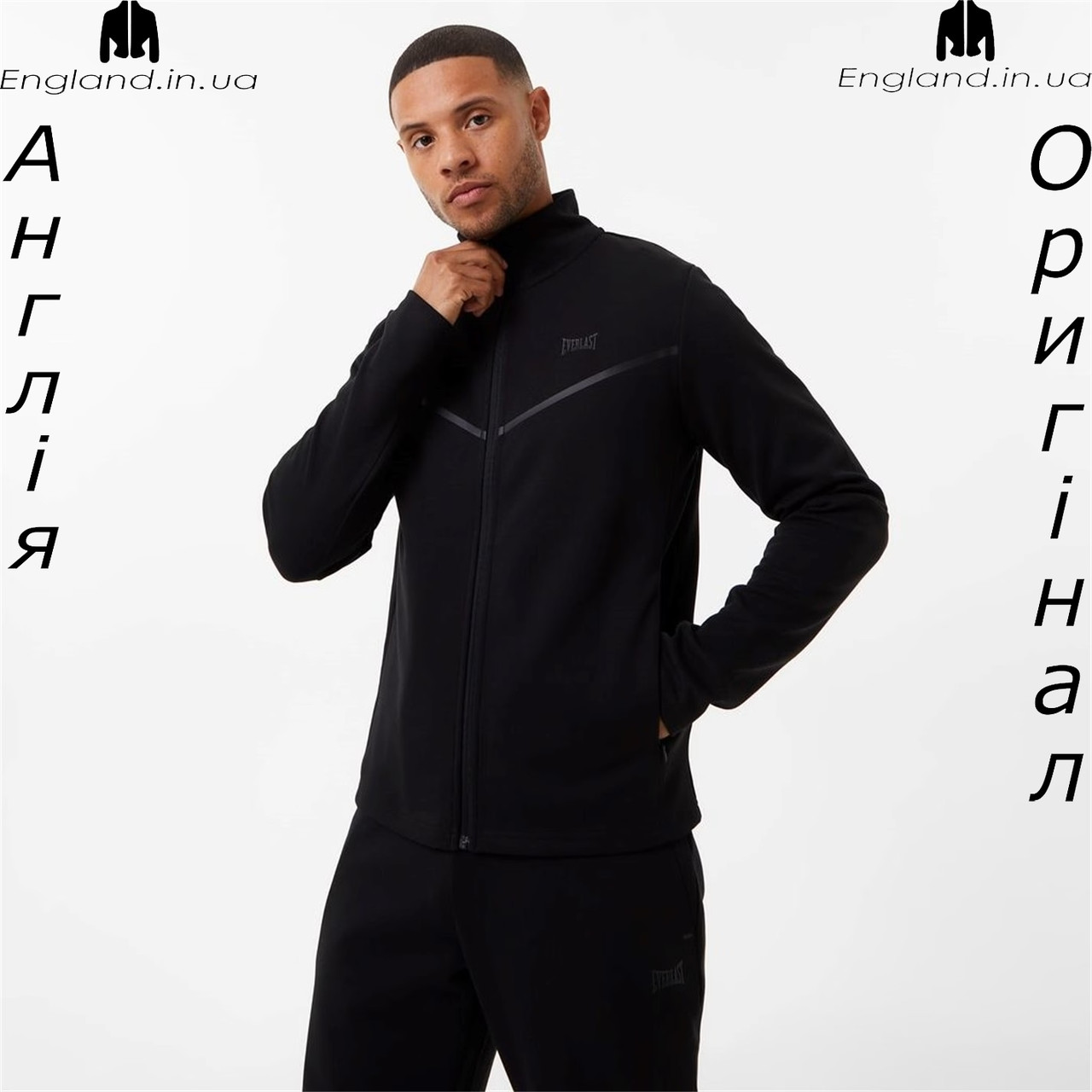 Кофта толстовка чоловіча Everlast (Еверласт) з Англії, фото 1