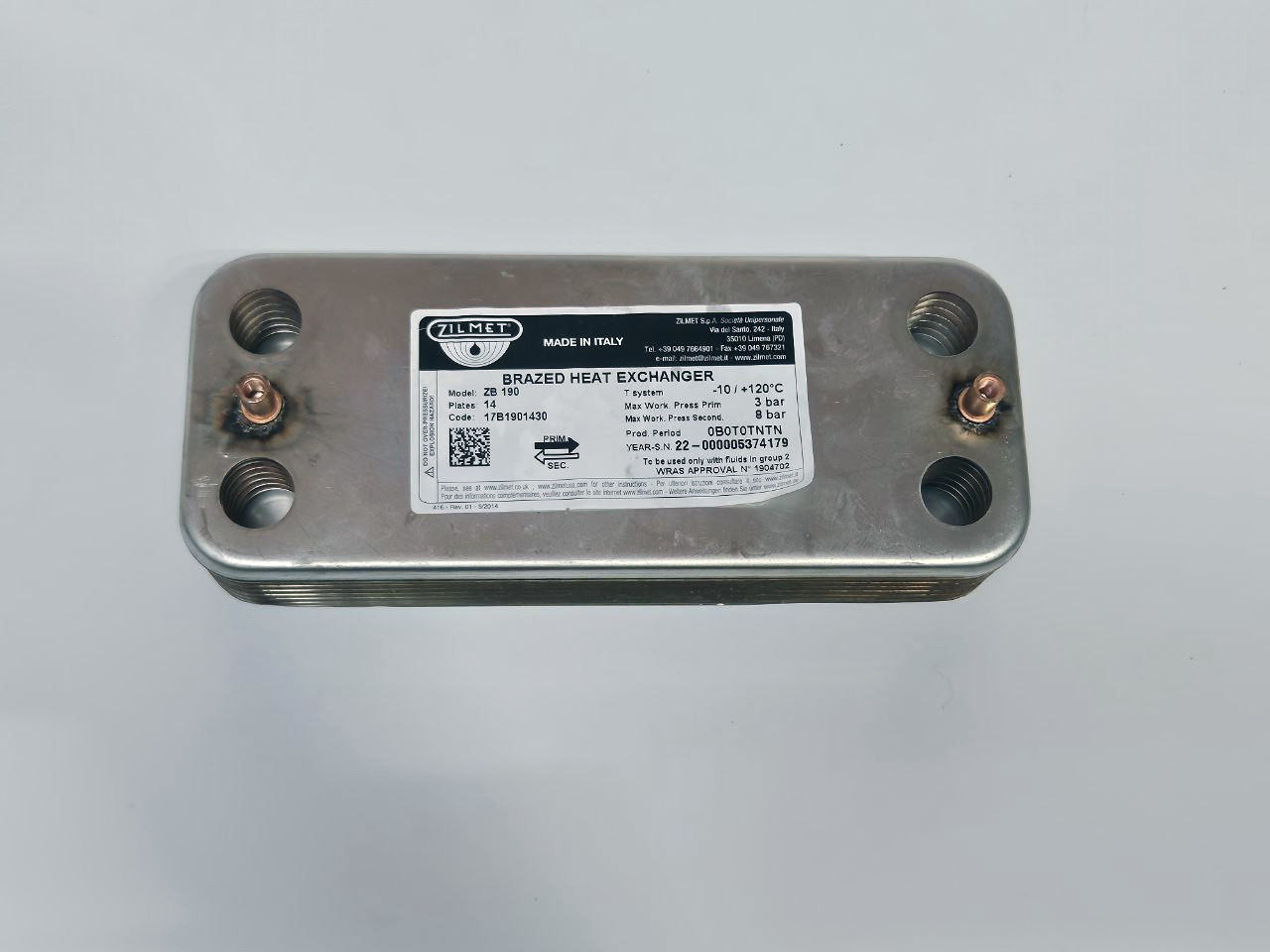 Вторинний теплообмінник Zilmet 14 пластин для газового котла Airfel Digifel Digifix Integrity 7021820020