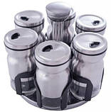 Набір для спецій на підставці, що обертається Empire 7 предметів 3171, фото 8