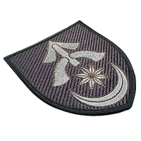 Шеврон 31-ша окрема механізована бригада 100% (польовий)