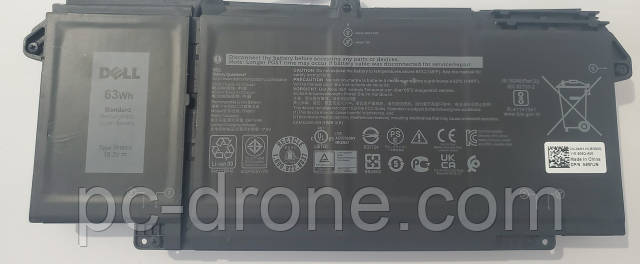 Аккумулятор DELL Latitude 13 (5320, 7520) Latitude 14 7320, 7420, 7520 7FMXV