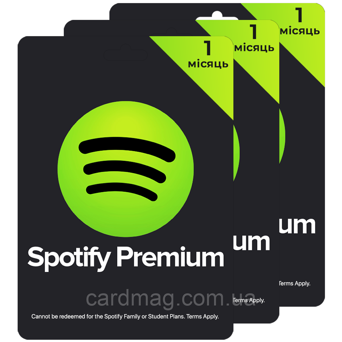 Передплата Spotify Premium на 3 місяці (Регіон Україна)