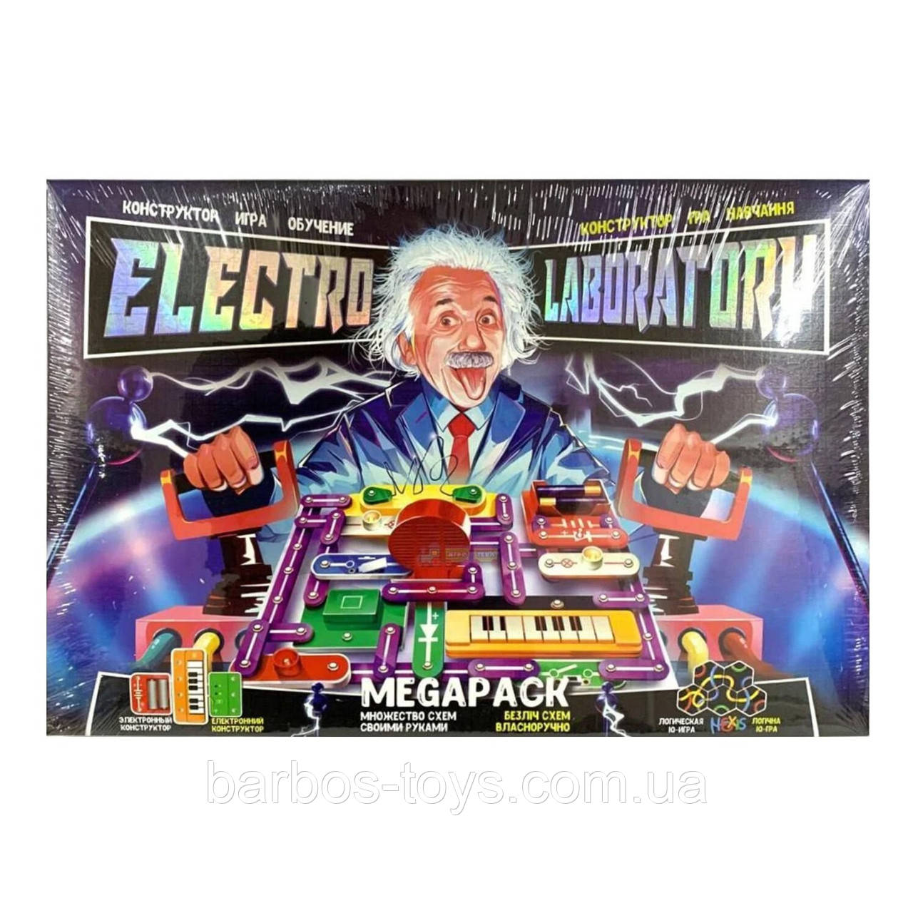Електронний конструктор Danko Toys Electro Laboratory Megapack Elab-01-04