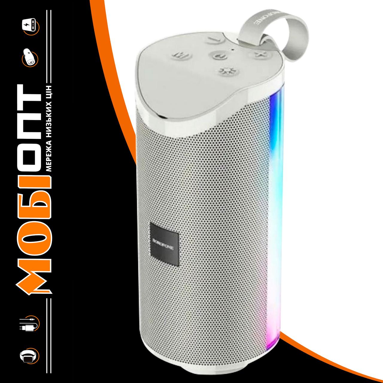 Bluetooth колонка Borofone BR5 grey