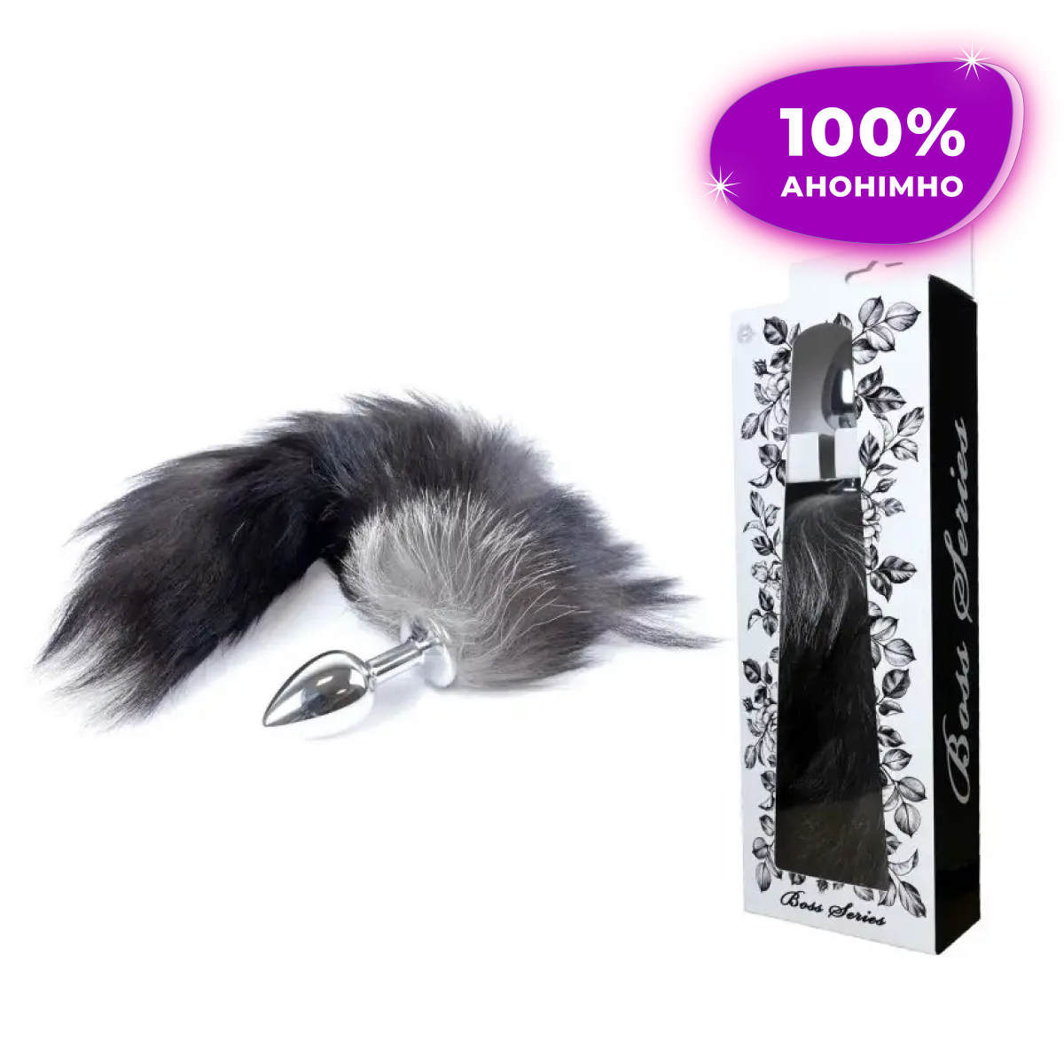 Анальна пробка металева з хвостом р. S Boss Series - Fox TAIL Black XXL Пробка в попу, фото 1