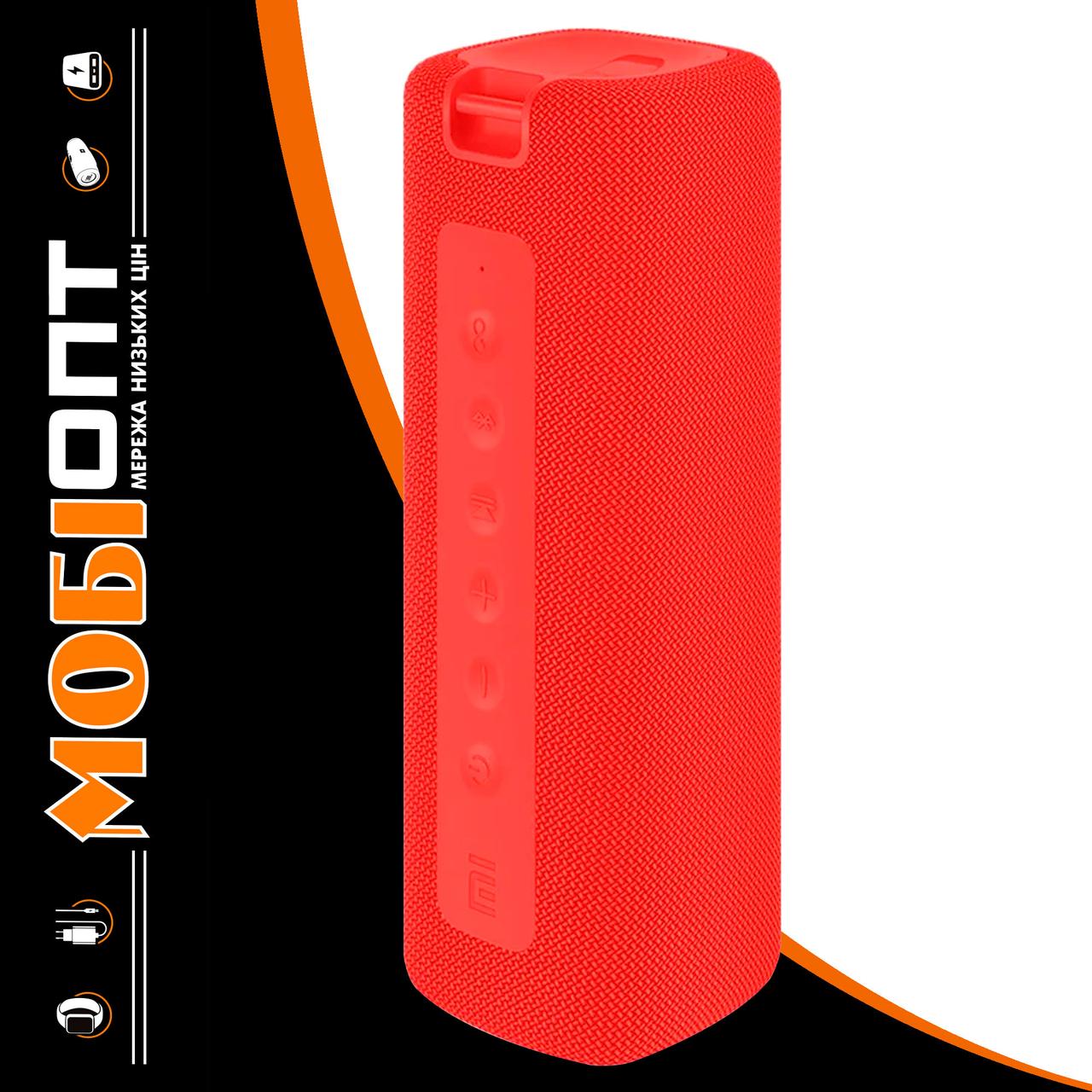 Bluetooth Колонка Xiaomi Mi Portable Bluetooth Speaker 16W Red (QBH4242GL)