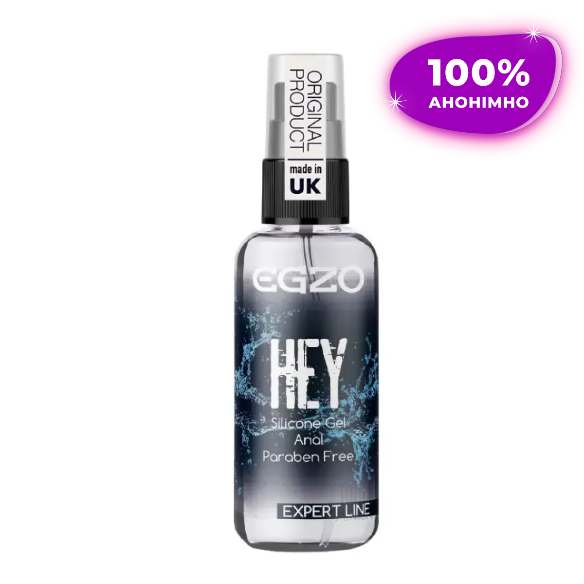 Інтимна анальна гель-змазка силіконова EGZO HEY "Expert Line", 50 мл Анальний гель лубрикант