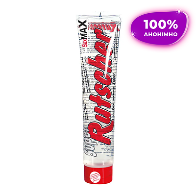 Змазка на водній основі для сексу Super Rutscher 200 ml. Лубрикант для інтиму без смаку та запаху