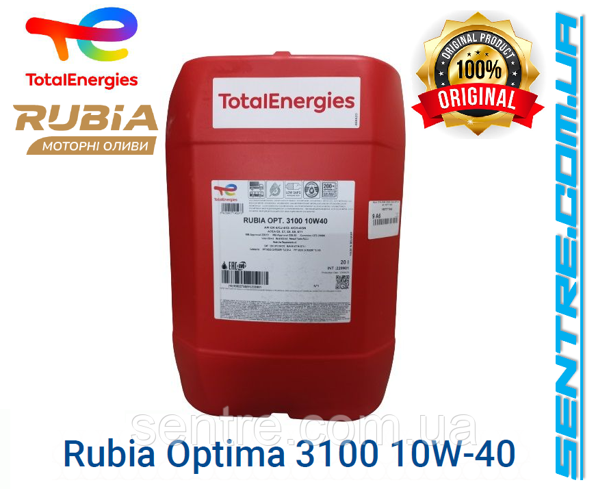 Олива моторна TOTAL® TotalEnergies Rubia Optima 3100 10W-40 / 20л (228901)