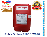 Масло моторное TOTAL® TotalEnergies Rubia Optima 3100 10W-40 / 20л (228901)