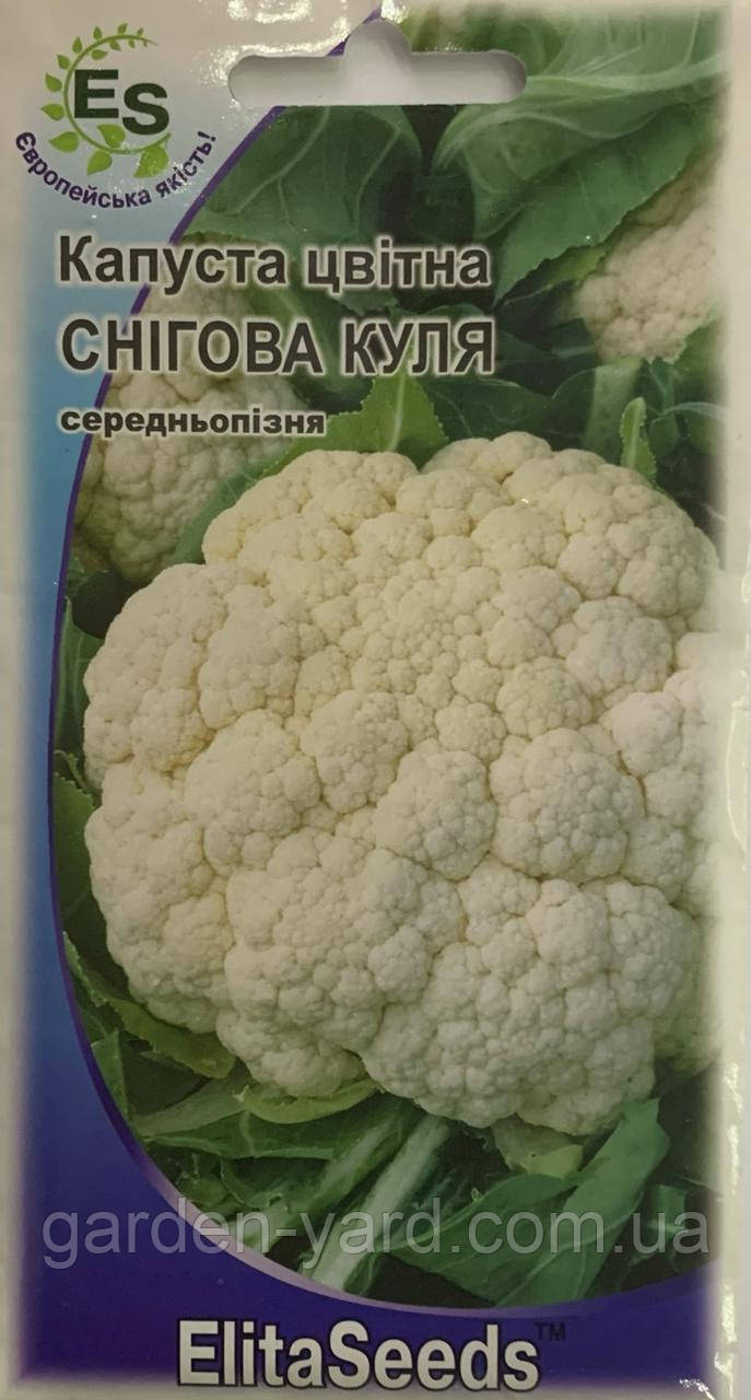 Насіння капуста цвітна Снігова куля середньопізня 0,5г. ElitaSeeds