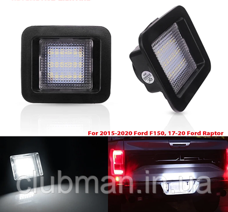 LED підсвітка номера для FORD (Форд) F150 (2015-2020), Raptor (2017-2020), фото 2