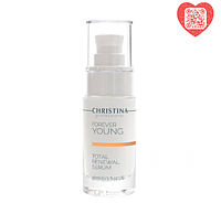 TM Christina Омолаживающая сыворотка Тоталь 30мл Forever Young Total Renewal Serum