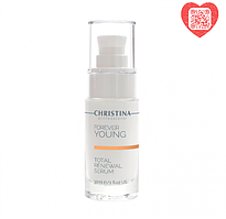 TM Christina Омолоджувальна сироватка Тоталь 30 мл Forever Young Total Renewal Serum