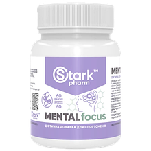 Mental Focus Stark Pharm 60 Caps
