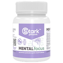 Mental Focus Stark Pharm 10 caps