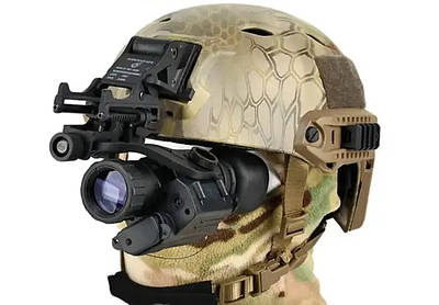 Прибор ночного видения 14 | Сравнить цены и купить на Prom.ua