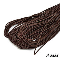 Шнурок-резинка круглый Luxyart диаметр 3 мм, коричневый, 500 метров (Р3-512) gr