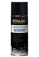 STALOC SQ-1002 Высокоэффективное защитное масло KORROTECH 2000 спрей 400мл