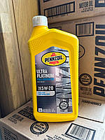 Масло Pennzoil Platinum 5W20 Ultra Platinum Full Syntetich 1кварта(0,9л)