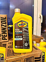 Масло Pennzoil Platinum 5W30 Ultra Platinum 1квартf(0,9л)