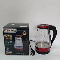 Электрический чайник Rainberg RB-914 стеклянный 2 л 1850 Вт SaleMarket