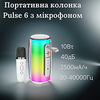 Портативная акустическая bluetooth колонка Pulse 6 10W 40дБ для телефона Белая