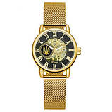 Годинник механічний Patriot Тризуб золото Gold, фото 2