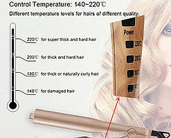 Професійна праска плоска спіральна для завивання та випрямлення волосся 2 в 1 Hair Curling Iron